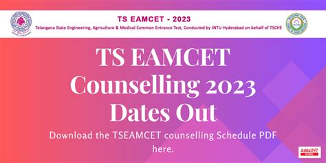 ts eamcet counselling 2023